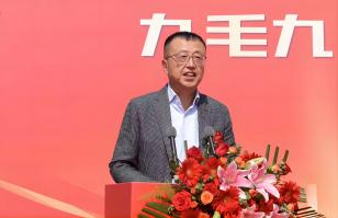 华东供应链总部顺利奠基，米兰官网_米兰（中国）
加速全国供应链布局