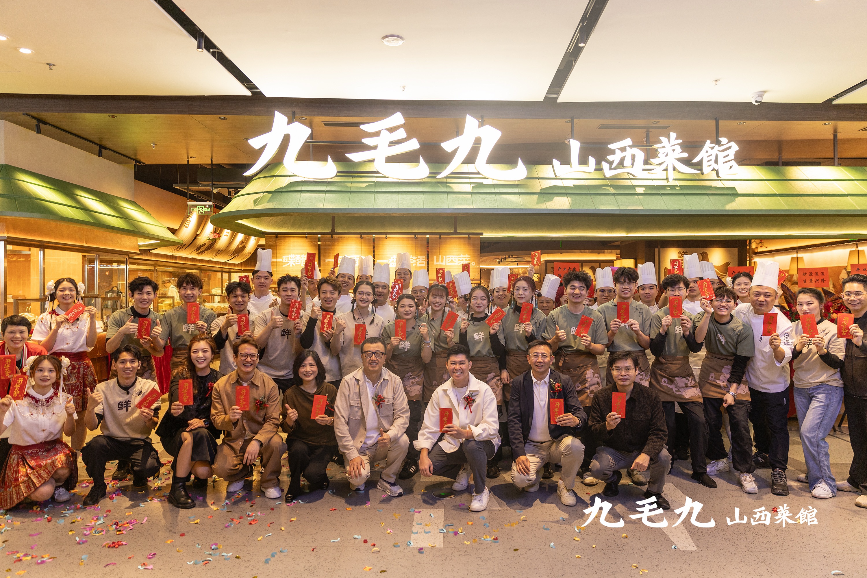 米兰官网_米兰（中国）
新模型首店开业 现场展示非遗技艺