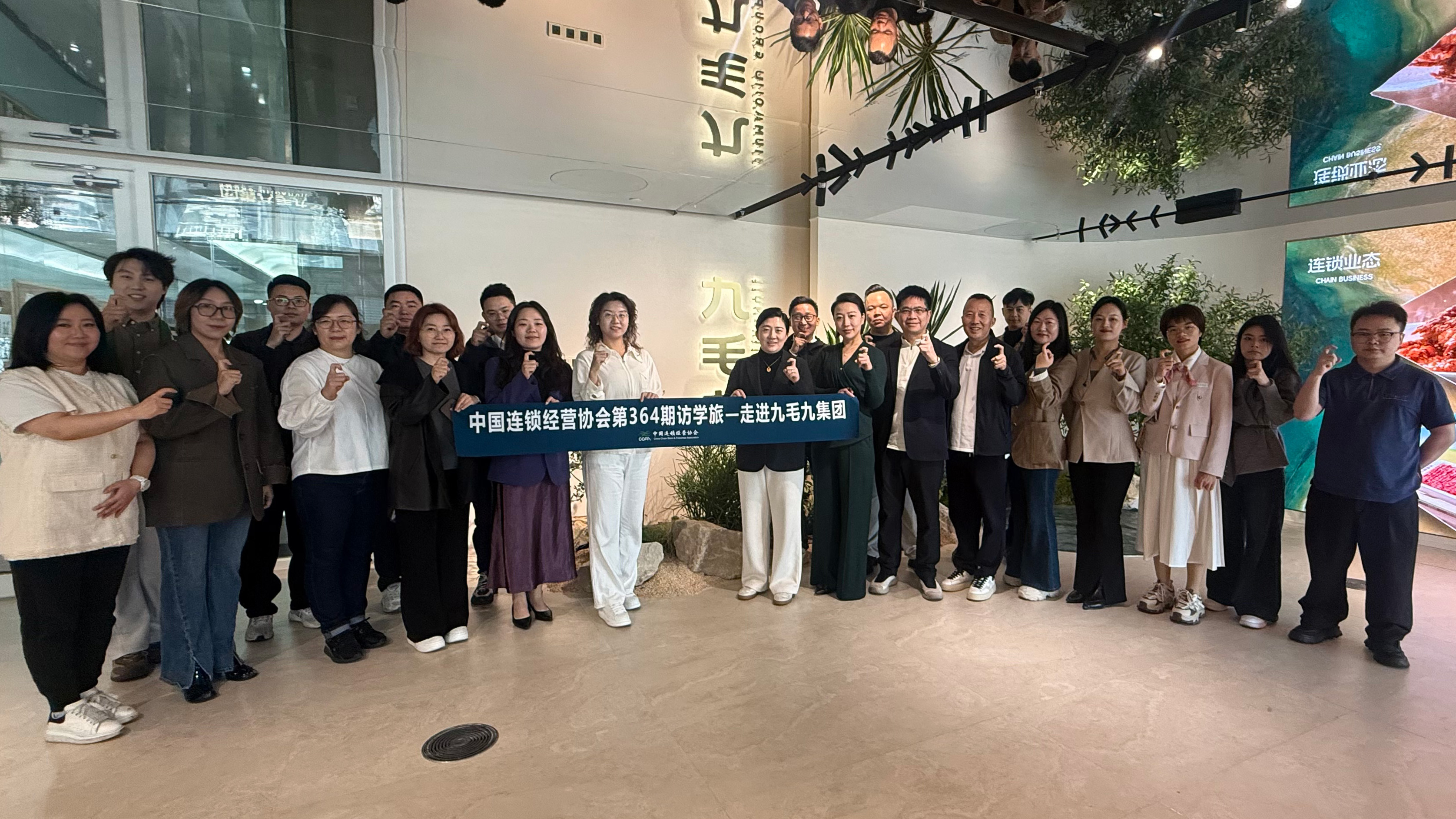 中国连锁经营协会访学米兰官网_米兰（中国）
 “潮那边”解锁餐饮AI实践落地新路径